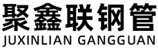 黄山聚鑫联实业股份有限公司